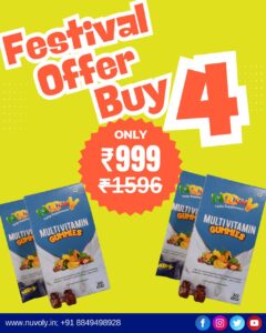 Noochy Multivitamin Gummies