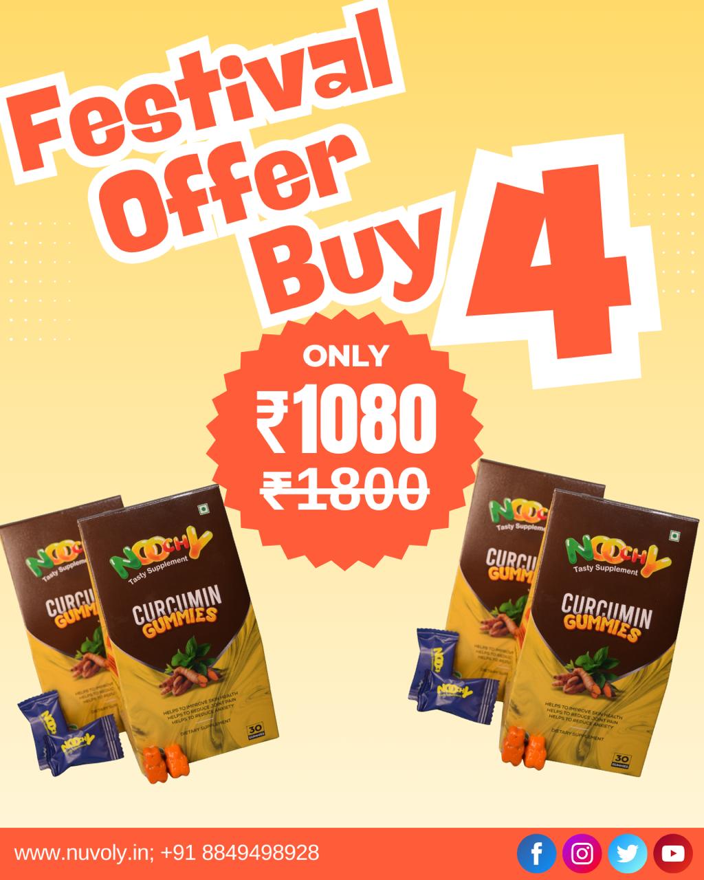 Noochy Gummies Curcumin Gummies Bundle Buy 4