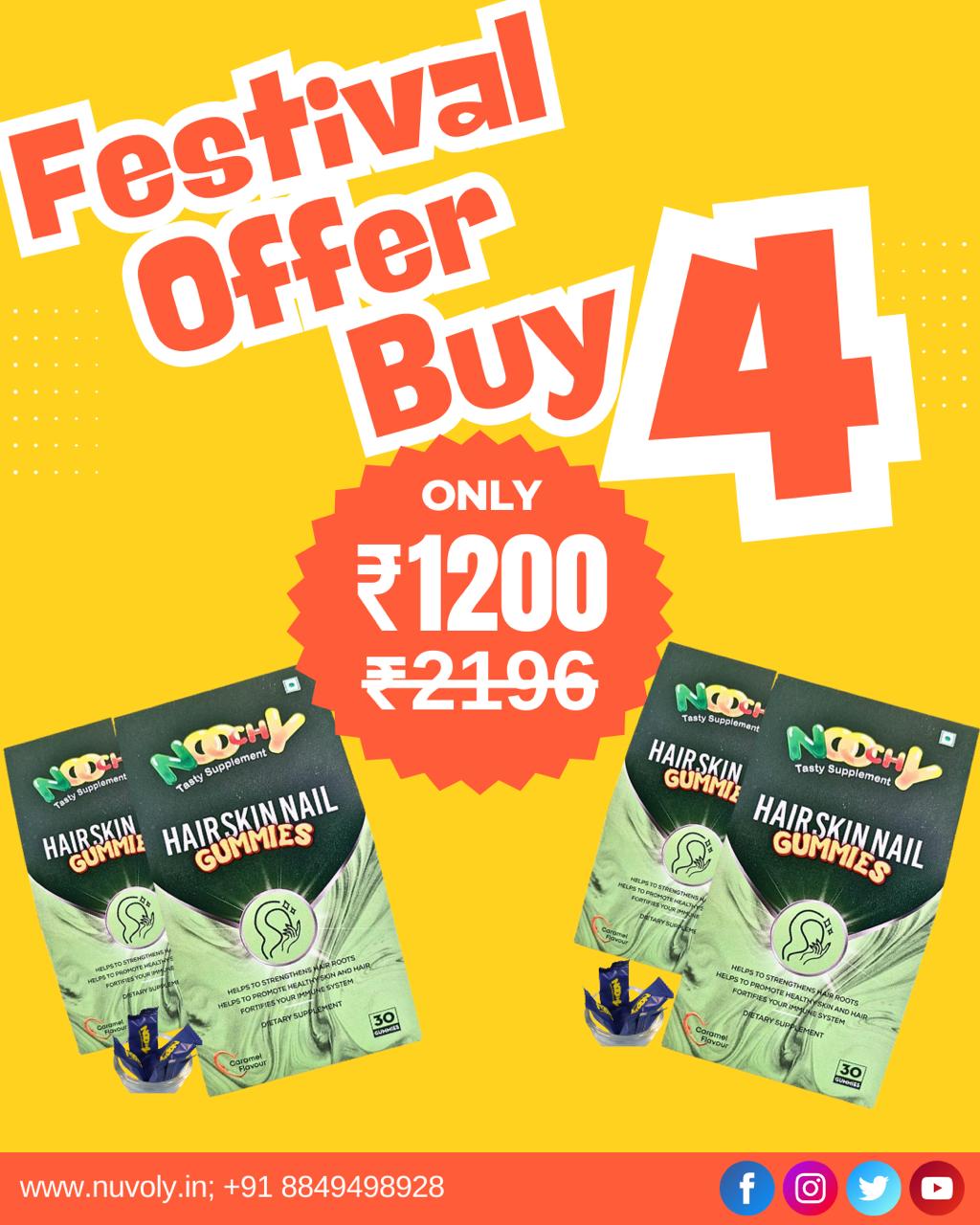 Noochy Gummies Hair Skin Nail Gummies Bundle Buy 4